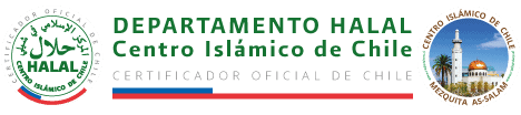 Departamento de Certificación Halal – Centro Islámico de Chile