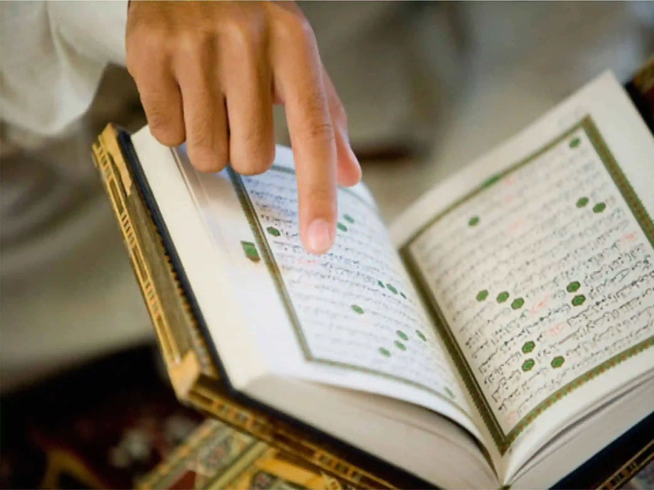 Quran